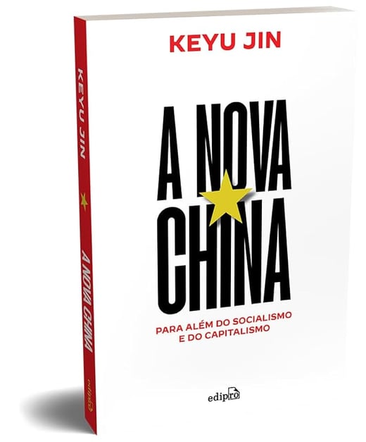 a nova china